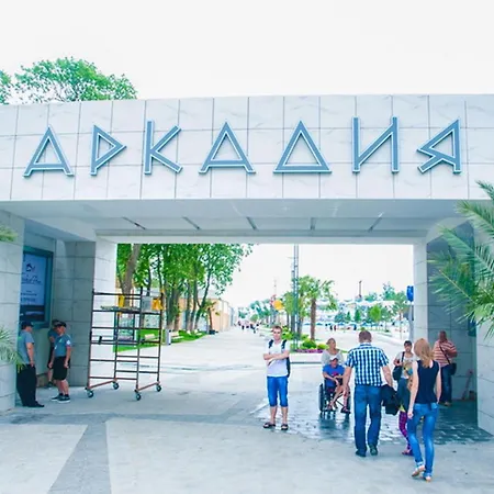 Διαμέρισμα в аркадии - Arcadia Sky *