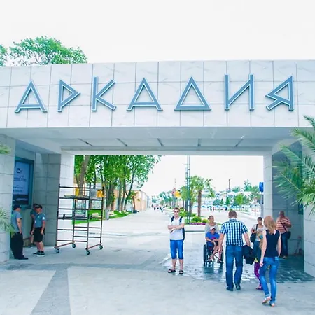 Apartment в аркадии - Arcadia Sky *