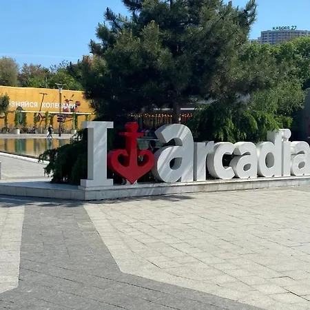 Appartement в аркадии - Arcadia Sky